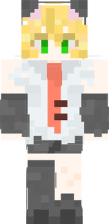 リネ