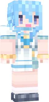 すい