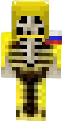 Preview of texture: гитлер