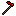 uliipack