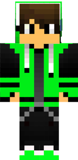скин
