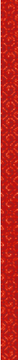 nether_portal