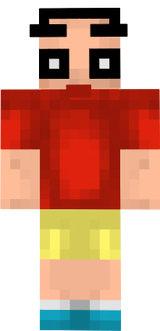 gehinn