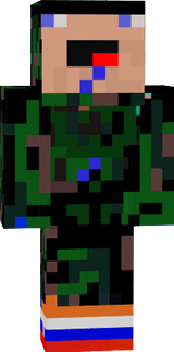 нубик