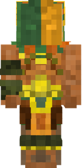 ро