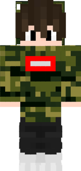 пфук