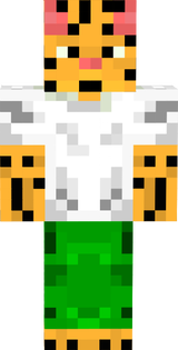 serval