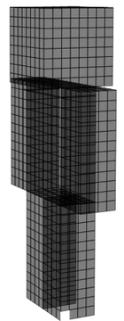 nada 2