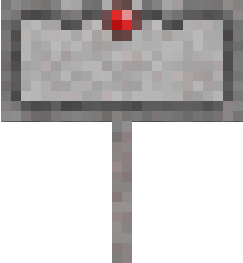 Preview of texture: Stone sign
