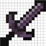 netherite_sword