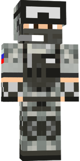 Скин военного