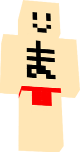 わこうのスキン