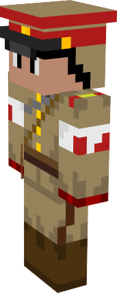 Preview of texture: A