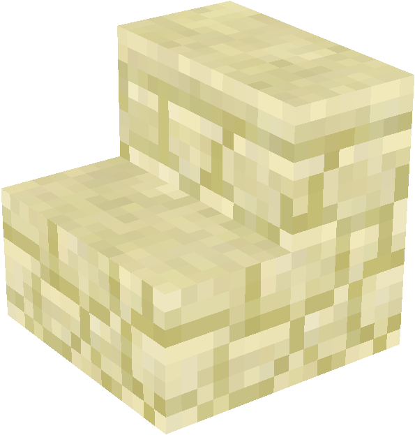 Preview of texture: sandstone_stairs