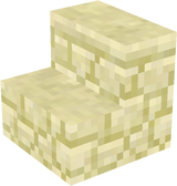 sandstone_stairs