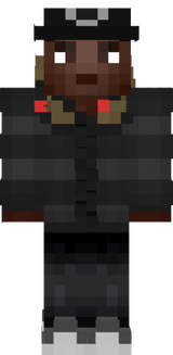 уп