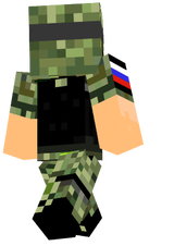военный