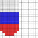 плащ