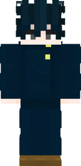 Megumer