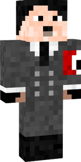 скин