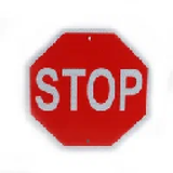 stop blya