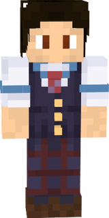Uniforme Thomas