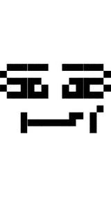 man