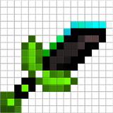 netherite_sword