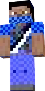 друг