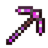 netherite_pickaxe