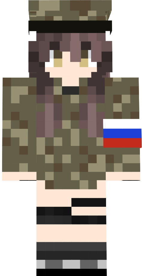 Preview of texture: RUSSIA