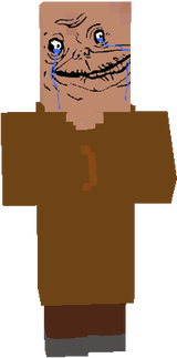 уу