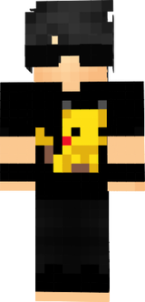 erusdh