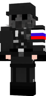 katona