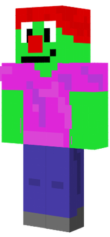 хз