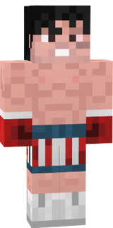 Rocky Skin