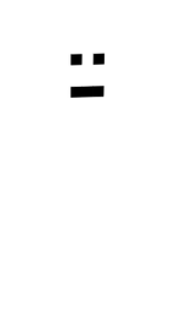 ata