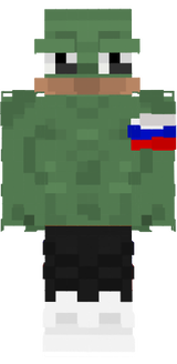 frogg