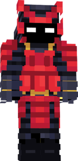 samuray