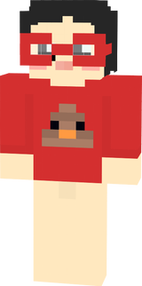 janetin