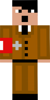 скин