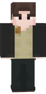 скин