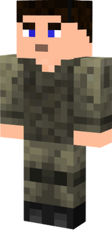 ерек