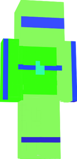 uchu