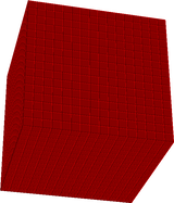 Movie chair 