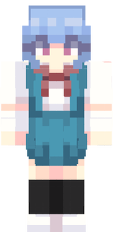 rei
