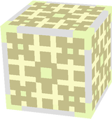 end_stone.json