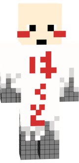 haku_ghost