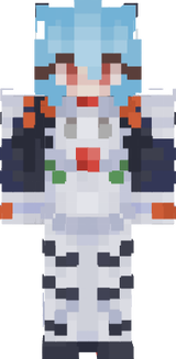 rei