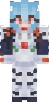 rei